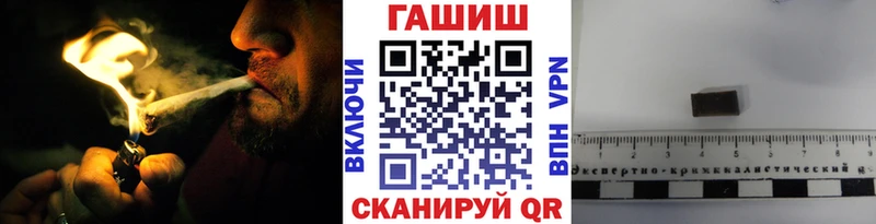 купить наркотик  Уяр  Гашиш индика сатива 