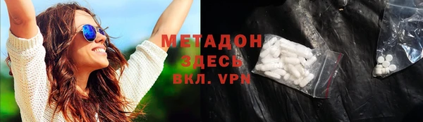 а пвп мука Армянск