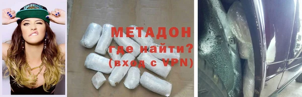 а пвп мука Армянск