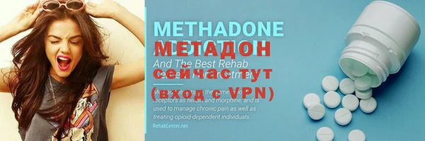 MESCALINE Покров