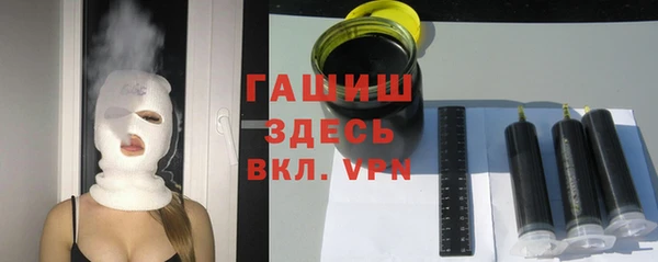 прущие грибы Балахна