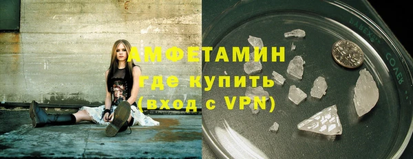 дмт Покровск