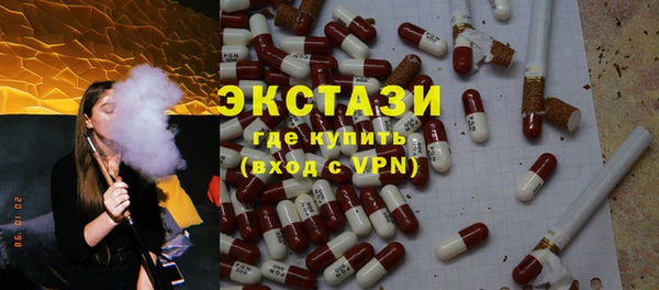 дмт Балабаново