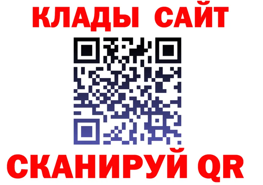 МЕФ 4 MMC зеркало это omg Уяр