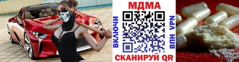 ссылка на мегу ссылки  Уяр  MDMA VHQ 