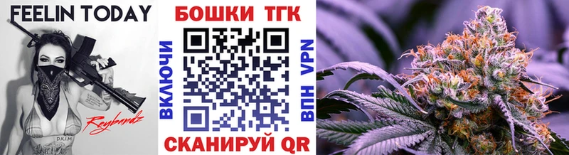 МЕГА ссылка  Уяр  МАРИХУАНА Ganja 